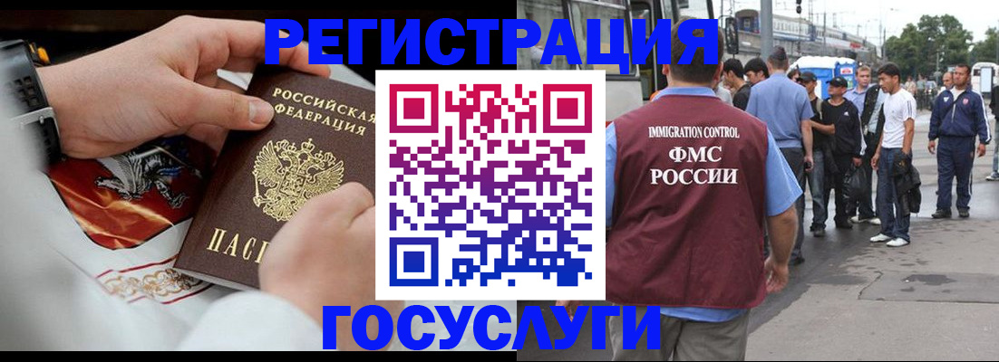 найти адрес прописки в Хилке