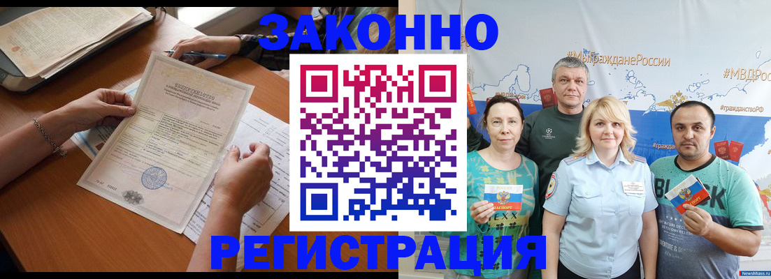 форма 3 в Хилке